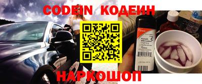 альфа пвп VHQ Пыть-Ях