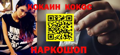 твердый Пушкино