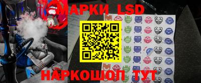 твердый Пушкино