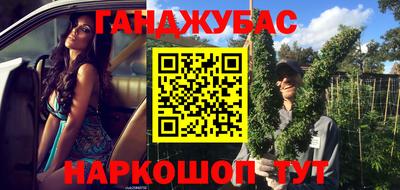 альфа пвп VHQ Пыть-Ях