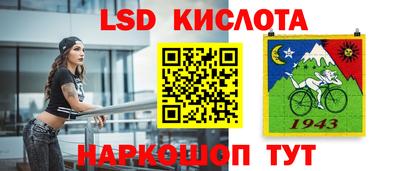 твердый Пушкино