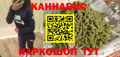 альфа пвп Пугачёв