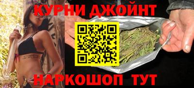 альфа пвп Пугачёв