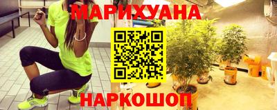 альфа пвп VHQ Пыть-Ях