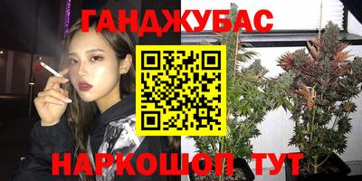 альфа пвп VHQ Пыть-Ях