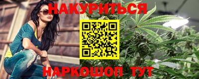 альфа пвп VHQ Пыть-Ях