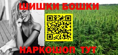 твердый Пушкино