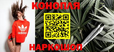 твердый Пушкино