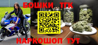 альфа пвп VHQ Пыть-Ях