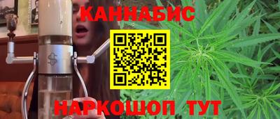 альфа пвп Пугачёв