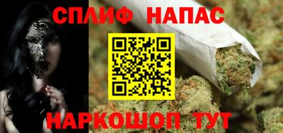 альфа пвп VHQ Пыть-Ях