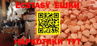 твердый Пушкино