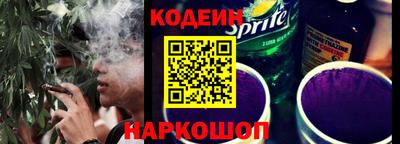 альфа пвп VHQ Пыть-Ях