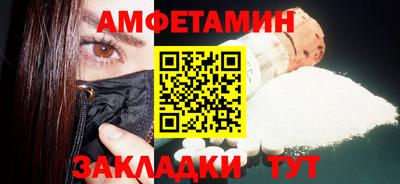 твердый Пушкино