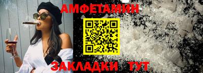 твердый Пушкино