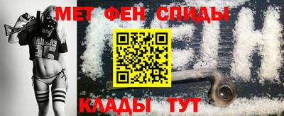 твердый Пушкино