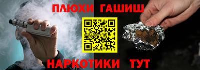 твердый Пушкино