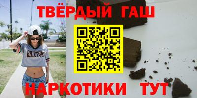 альфа пвп Пугачёв