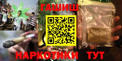 твердый Пушкино