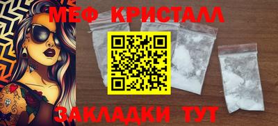 альфа пвп VHQ Пыть-Ях