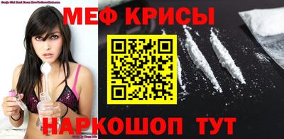 твердый Пушкино